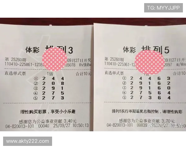 大乐透开奖史上是否曾开出过顺子号码组合? 大乐透开奖史上是否曾开出过顺子号码组合?