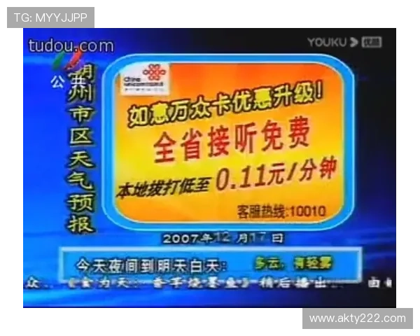 潮州电视台最新直播节目精彩内容抢先看 潮州电视台最新直播节目精彩内容抢先看
